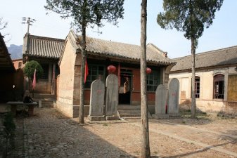 一二九师印刷厂旧址