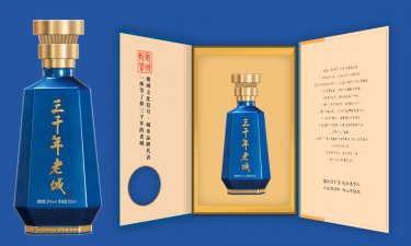 邯郸三千年老城酒业有限公司：传承与创新的酿酒典范