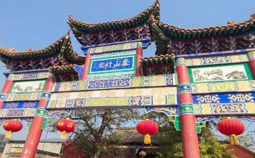 大乐堡泰山庙遗址